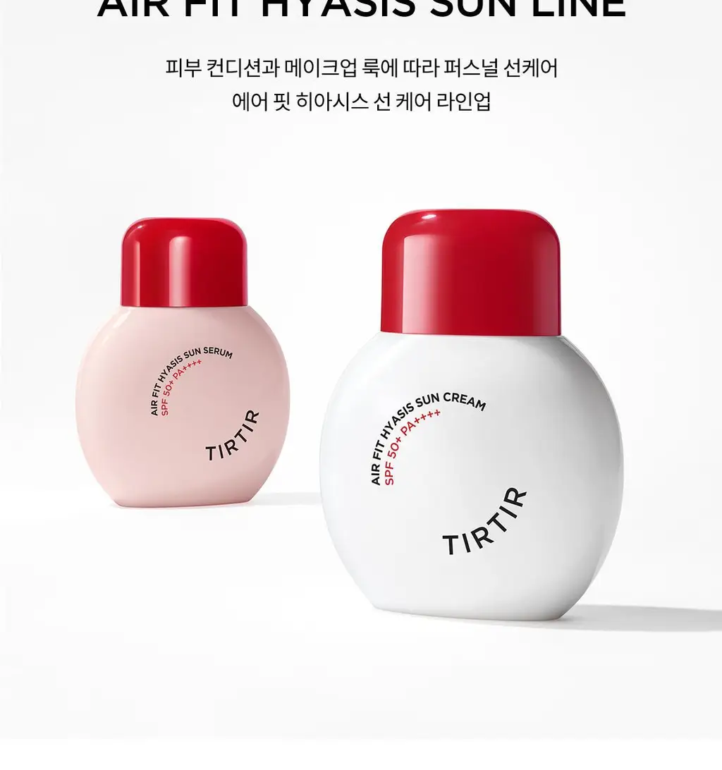 [NEW] 티르티르 에어 핏 히아시스 선세럼 50ml 상세페이지 10